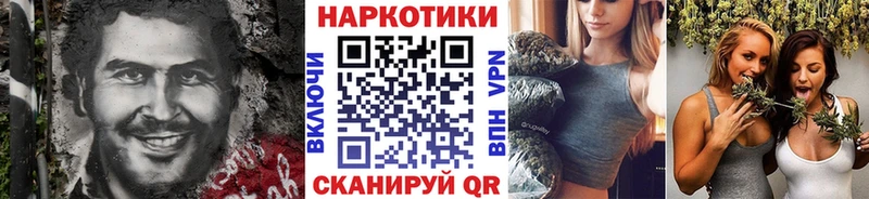 Купить наркоту Нытва Марихуана СК ГАШИШ