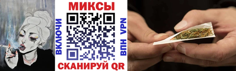 Бутират бутик  Нытва 