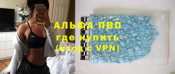 a pvp Алексин