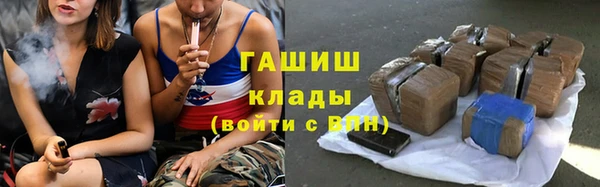 a pvp Алексин