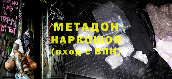 a pvp Алексин