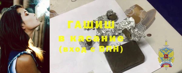 ешки Саяногорск