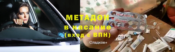 a pvp Алексин