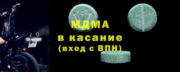альфа пвп VHQ Алзамай