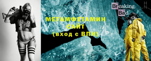 a pvp Алексин