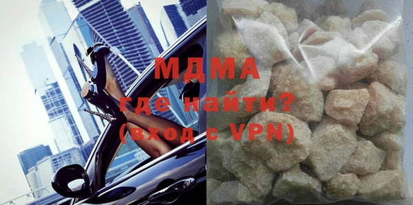 альфа пвп VHQ Алзамай