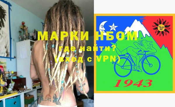 a pvp Алексин