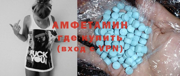 a pvp Алексин