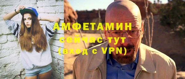 тгк Сатка