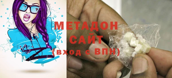 эйфоретик Алексеевка