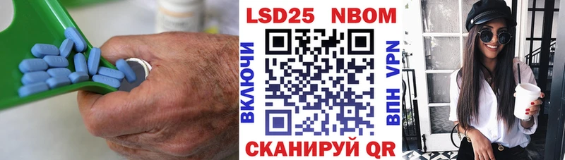 LSD-25 экстази кислота  мега как зайти  Нытва  как найти закладки 