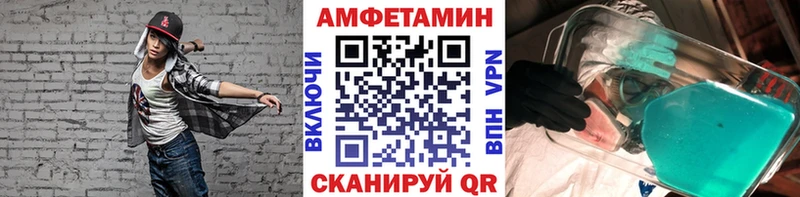 Первитин винт  Нытва 