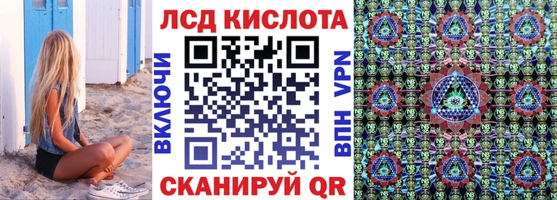 где купить наркоту  сайты даркнета Telegram  Марки N-bome 1,8мг  Нытва 